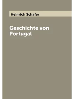 Geschichte von Portugal