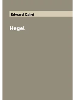 Hegel