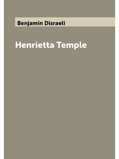 Henrietta Temple