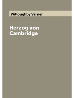 Herzog von Cambridge