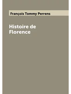 Histoire de Florence