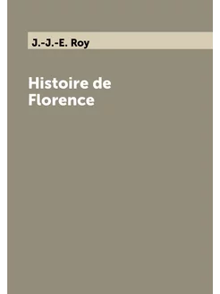 Histoire de Florence