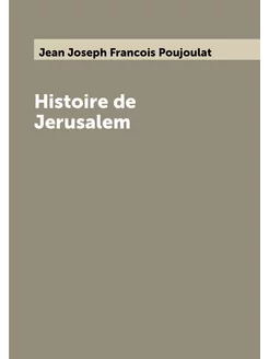 Histoire de Jerusalem