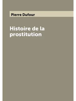 Histoire de la prostitution