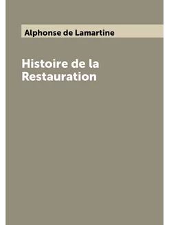 Histoire de la Restauration