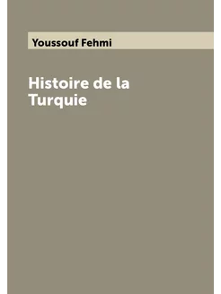 Histoire de la Turquie