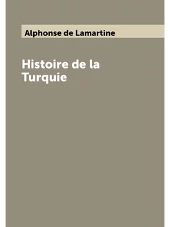 Histoire de la Turquie