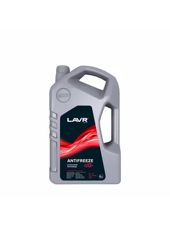 Охлаждающая жидкость Antifreeze G12 (-40 С -45 С), 5 КГ