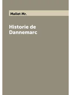 Historie de Dannemarc