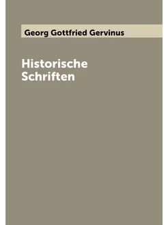 Historische Schriften