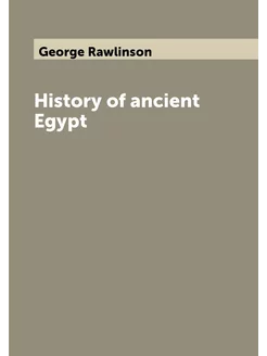 History of ancient Egypt