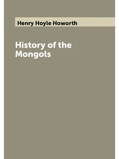 History of the Mongols