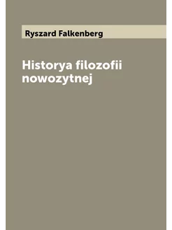 Historya filozofii nowozytnej