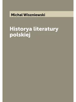 Historya literatury polskiej