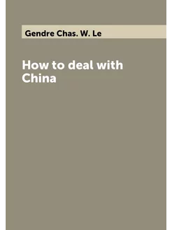 How to deal with China