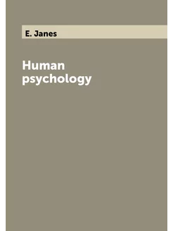 Human psychology