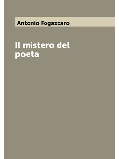 Il mistero del poeta