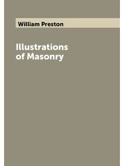 Illustrations of Masonry