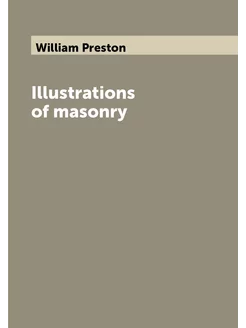 Illustrations of masonry