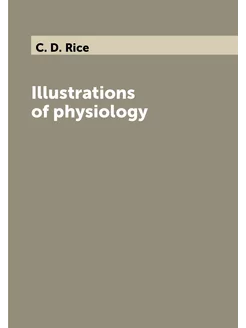 Illustrations of physiology