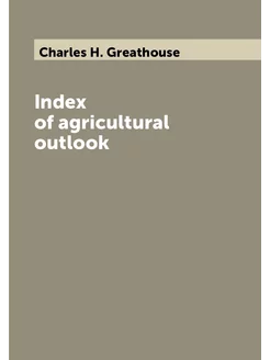 Index of agricultural outlook