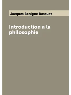 Introduction a la philosophie