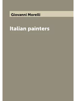 Italian painters