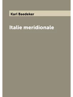 Italie meridionale