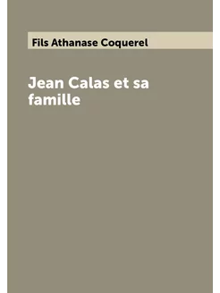 Jean Calas et sa famille