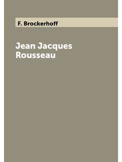 Jean Jacques Rousseau