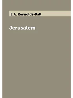 Jerusalem