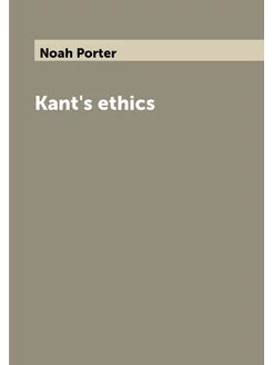 Kant's ethics