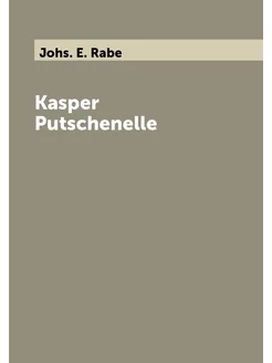 Kasper Putschenelle