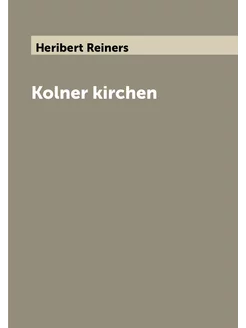 Kolner kirchen