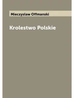 Krolestwo Polskie