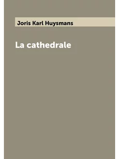 La cathedrale