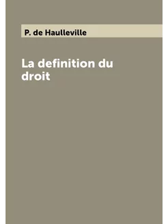 La definition du droit