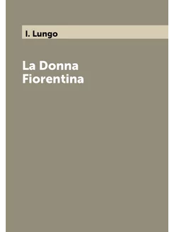 La Donna Fiorentina