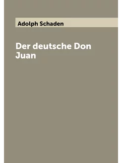 Der deutsche Don Juan