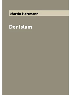 Der Islam