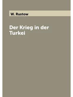 Der Krieg in der Turkei