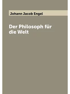 Der Philosoph für die Welt