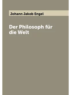 Der Philosoph für die Welt