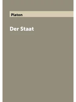 Der Staat