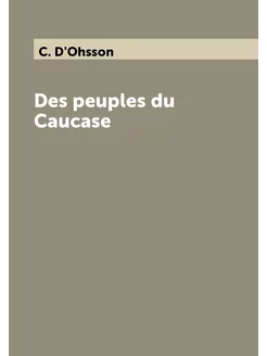 Des peuples du Caucase