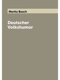 Deutscher Volkshumor