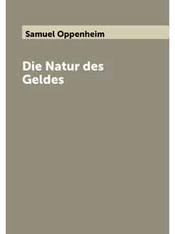 Die Natur des Geldes