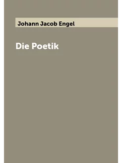 Die Poetik