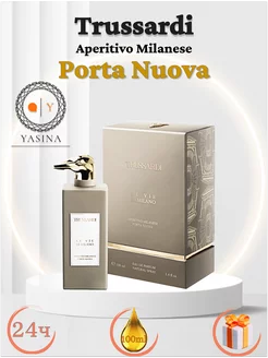 Духи Aperitivo Milanese Porta Nuova 100мл