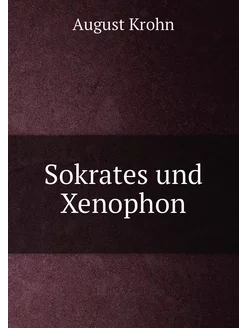 Sokrates und Xenophon